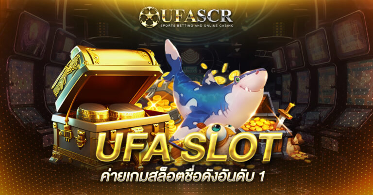 UFA SLOT