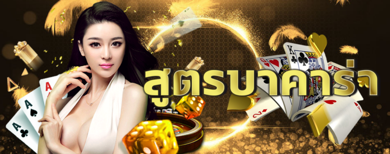 88KQR เว็บสล็อตแตกง่าย โปรจัดหนัก สมัครเลยวันนี้