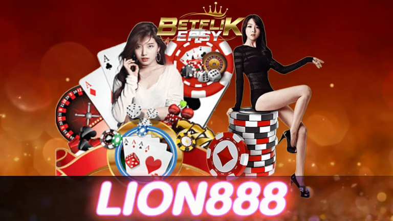 LION888 สล็อตและคาสิโนสด โบนัสแตกง่าย