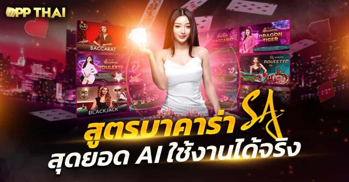 Z16 SLOT เว็บสล็อตแตกง่าย ค่ายดัง สมัครเลย รับโบนัสสูงสุด