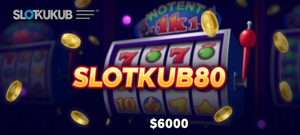 SLOTKUB88 มือถือ